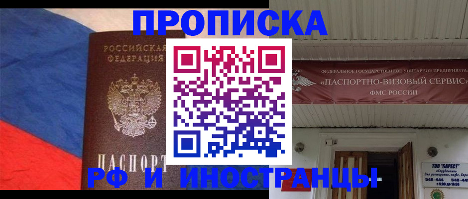 форма 3 в Вольске